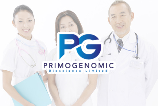 巩义分部 香港PG化验所