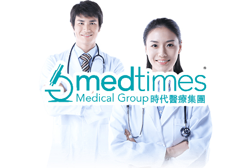 巩义分部 香港时代基因检测中心